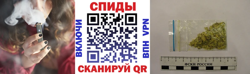 как найти наркотики  Каменногорск  Бутират бутик 