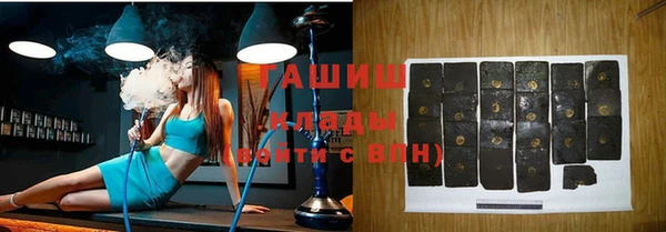 кокаин премиум Карталы