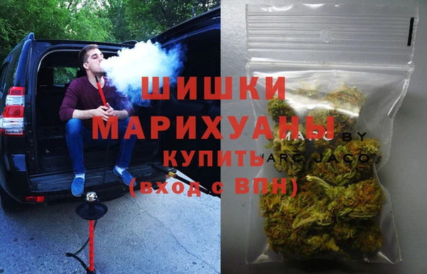 бутират Киреевск
