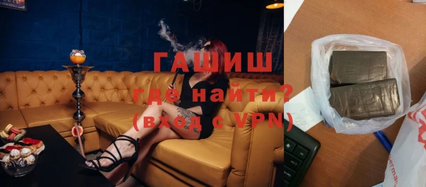 apvp Кинешма