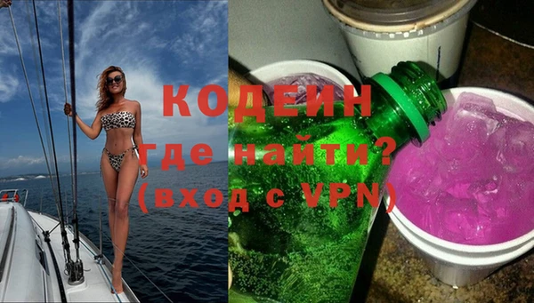 кокаин премиум Карталы