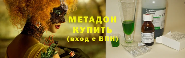 apvp Кинешма