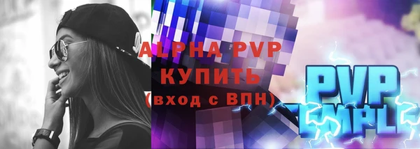 кокаин премиум Карталы