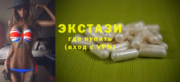 бутират Киреевск