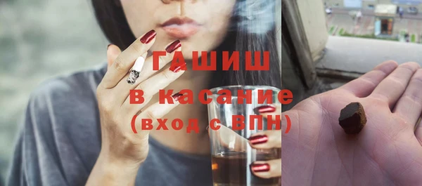 ECSTASY Карпинск