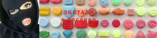 мефедрон Касимов