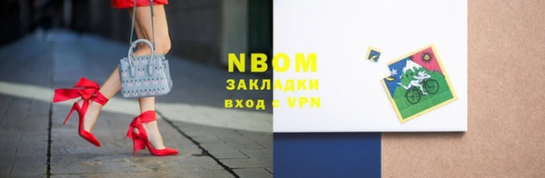 мефедрон Касимов