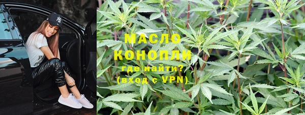 apvp Кинешма