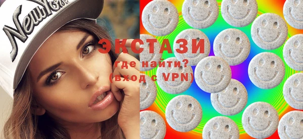 кокаин премиум Карталы