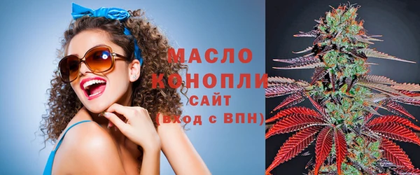 прущие грибы Киренск