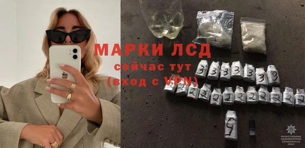 мефедрон Касимов