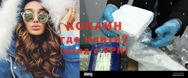 мефедрон Касимов