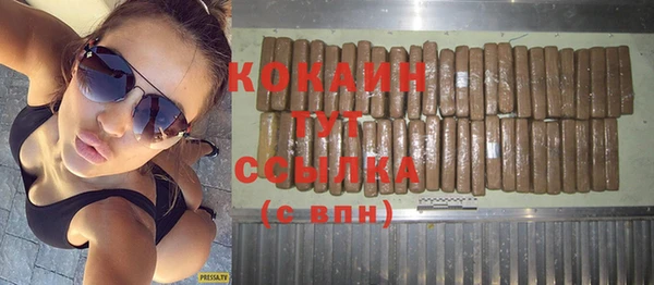 apvp Кинешма