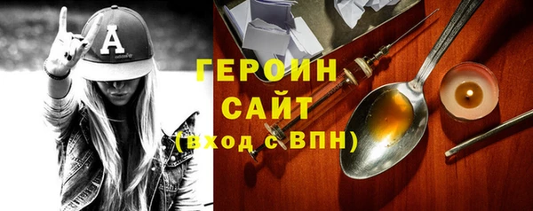 альфа пвп Каменногорск