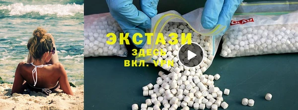 прущие грибы Киренск