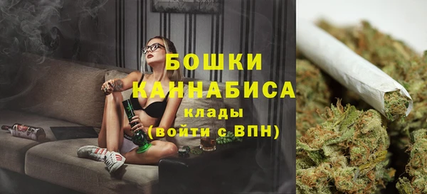 ECSTASY Карпинск