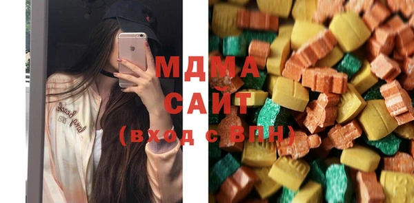 бутират Киреевск