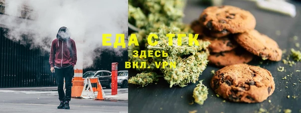 прущие грибы Киренск