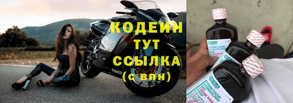 apvp Кинешма