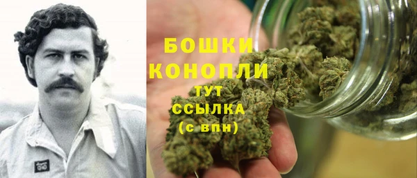 apvp Кинешма