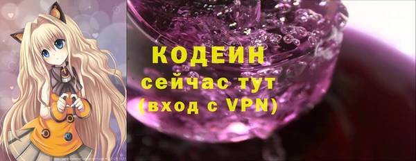 ECSTASY Карпинск