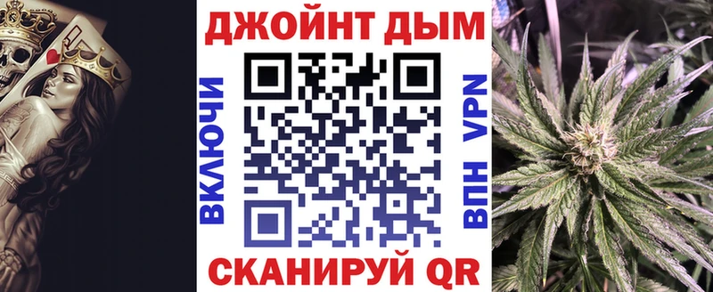 Канабис тримм  где продают наркотики  Каменногорск 